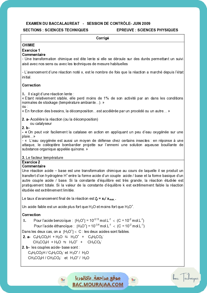 Corrigé controle physique Bac 2009 – Section technique
